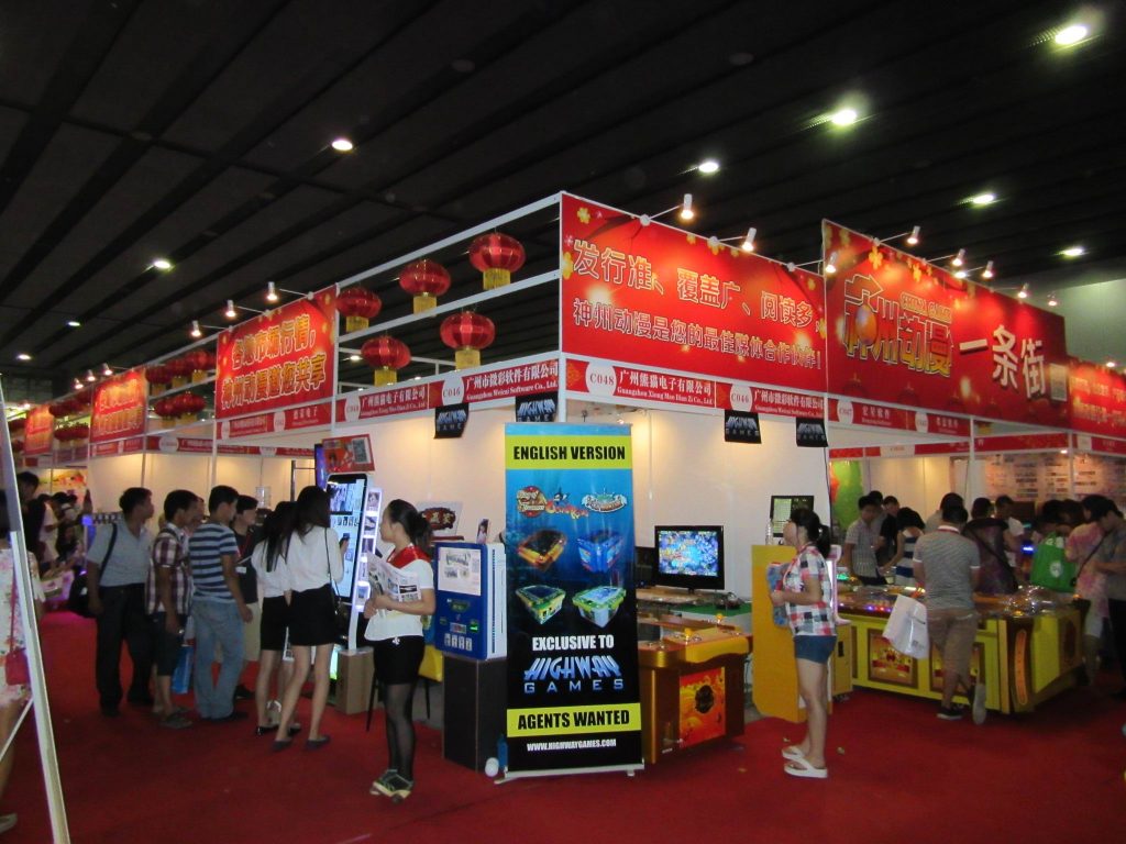 GTI Guangzhou Show 2014